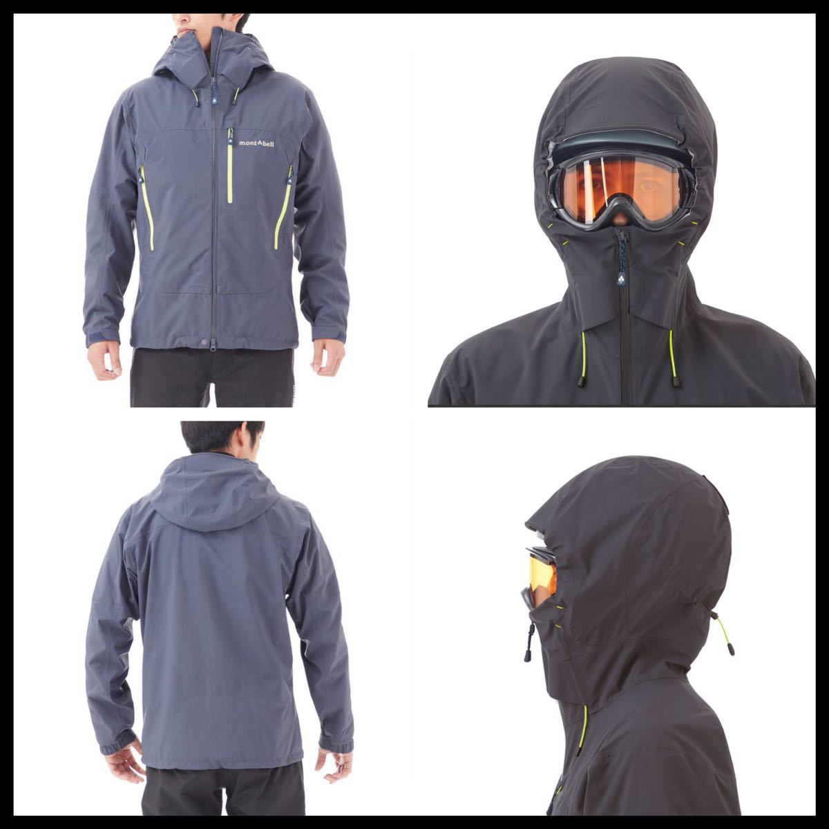 美品 モンベル フレネイパーカ Men's男性用 XSサイズ ゴアテック 美品 モンベル フレネイパーカ Men's男性用 XSサイズ ゴアテック