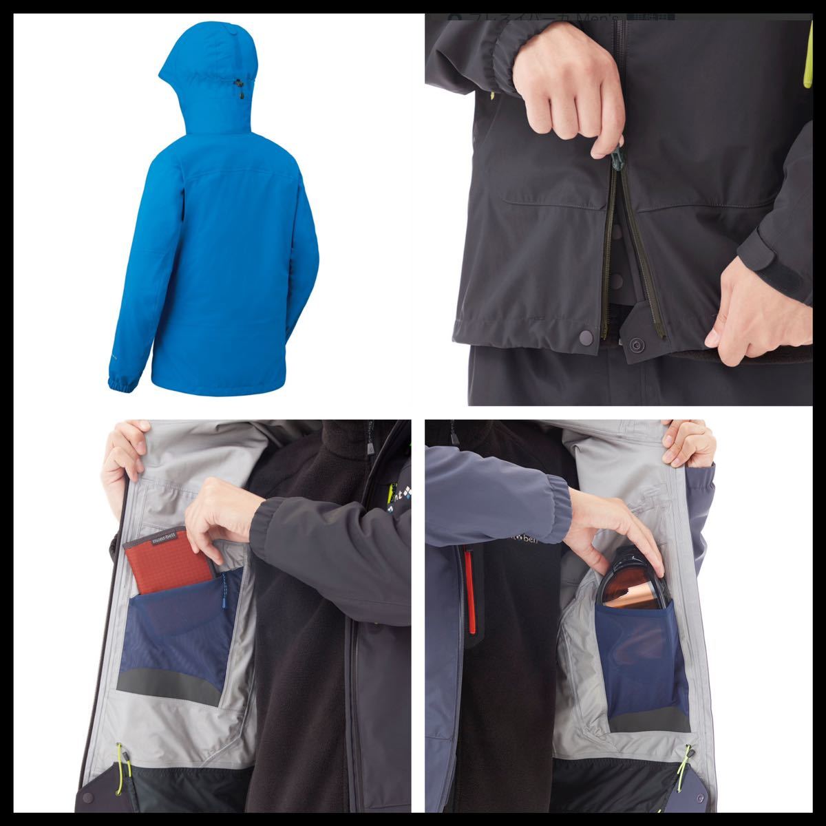 美品 モンベル フレネイパーカ Men's男性用 XSサイズ ゴアテック 美品 モンベル フレネイパーカ Men's男性用 XSサイズ ゴアテック