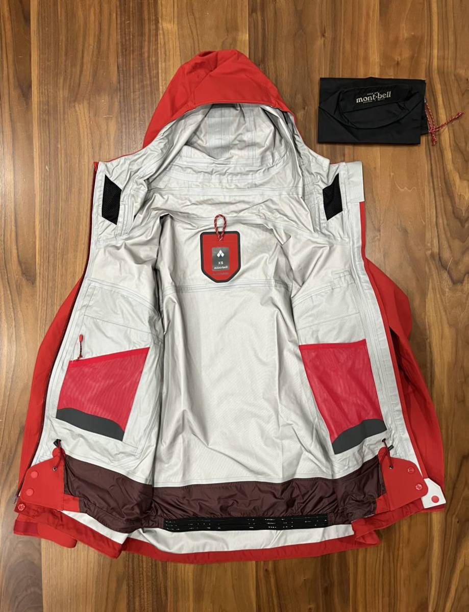 美品 モンベル フレネイパーカ Men's男性用 XSサイズ ゴアテック 美品 モンベル フレネイパーカ Men's男性用 XSサイズ ゴアテック