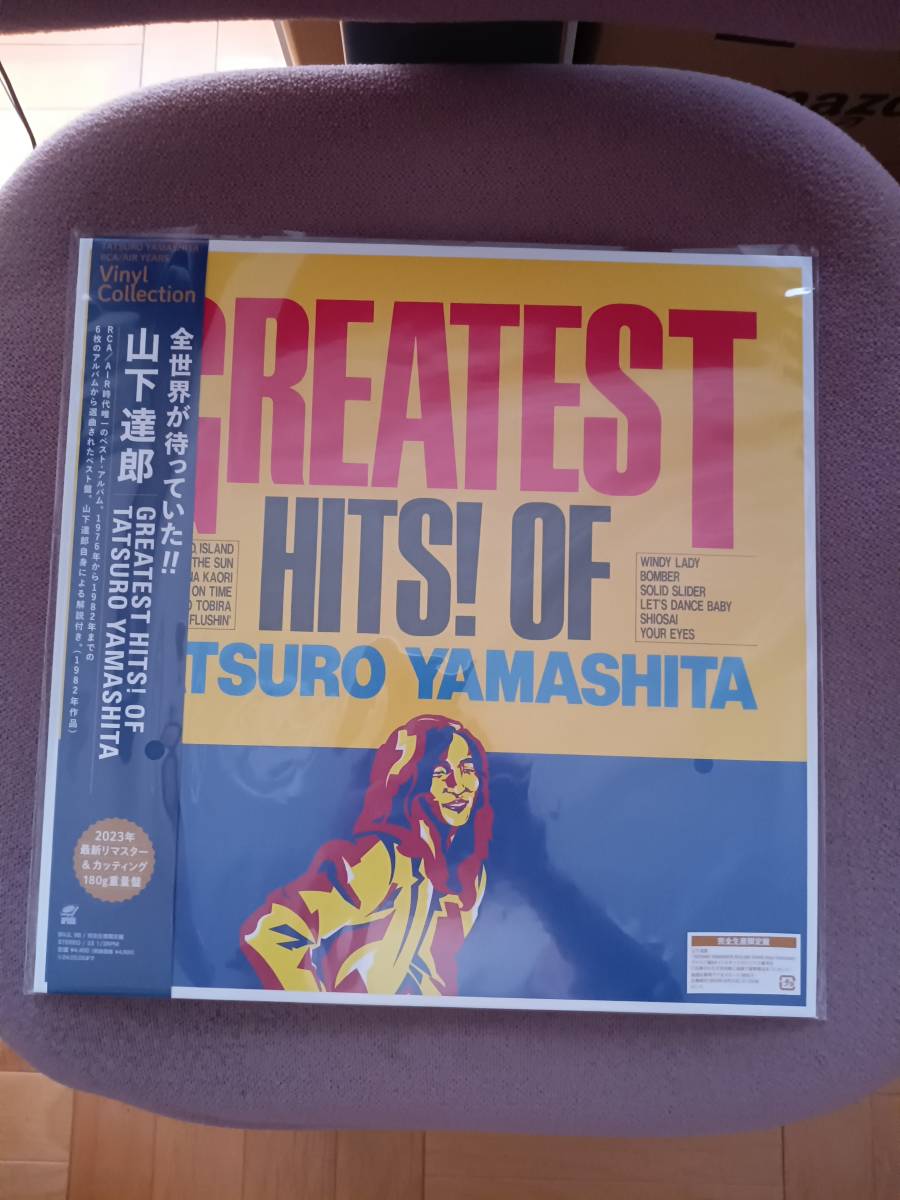 ランキング2022 TATSURO OF HITS! GREATEST YAMASHITA [Analog]山下達郎 (アナログ) (完全生産限定盤) 山下達郎