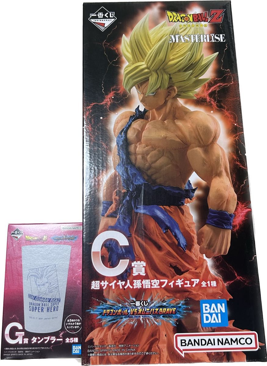 ドラゴンボール 一番くじ C賞 超サイヤ人孫悟空 フィギュア ＋