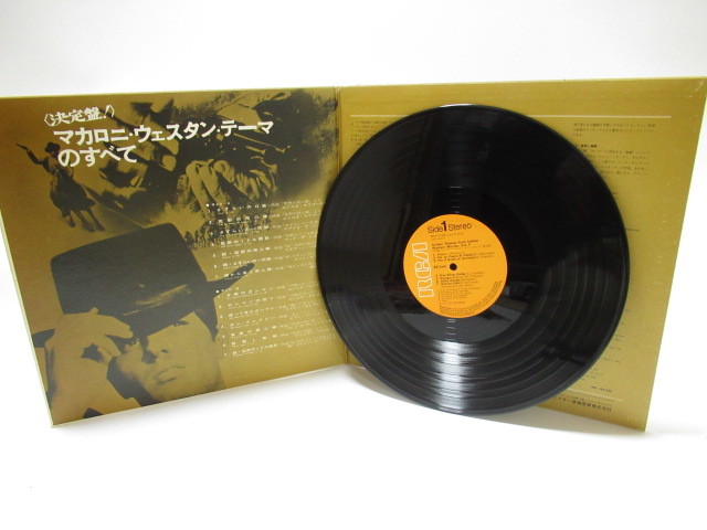 [oc1 NN5288] 西部劇 洋楽 LP 3枚 セット ウエスタン 洋画 レコード_画像4