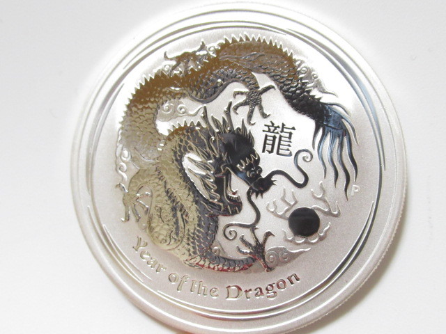 [oc2 NN5544] オーストラリア エリザベス２世 2012年 干支 辰年 龍 1ドル銀貨 純銀 999 SILVER 1oz(オンス) ケース付き　銀貨_画像4