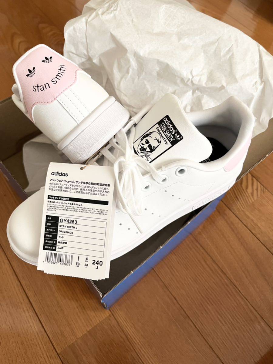 新品タグ付 adidas Originals STAN SMITH J アディダス オリジナルス スタンスミス スニーカー レディース GY4253 24cm_画像1