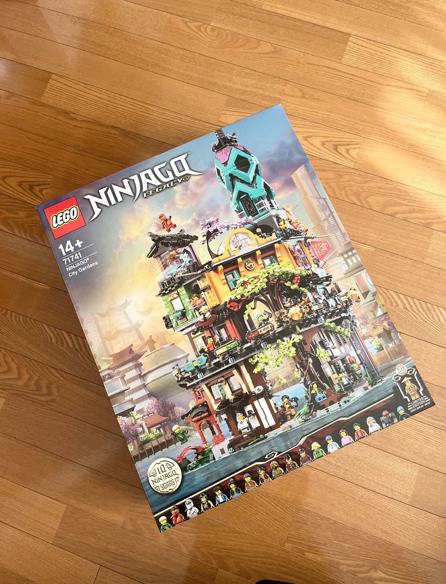 送料無料【新品未開封】レゴ(LEGO) ニンジャゴー ニンジャゴーシティ・ガーデン 71741 NINJAGO City Gardens 忍者 10周年_画像1