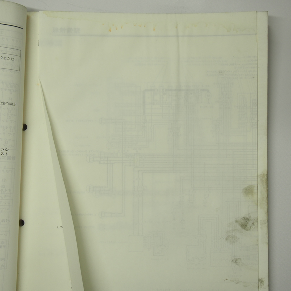 CBR750 super обвес RC27 руководство по обслуживанию /H список запасных частей 2 версия имеется 