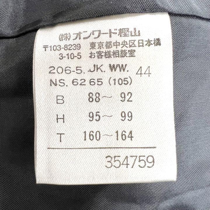 23区 ウールコート シルク混 比翼ボタン 大きいサイズ 44 3L 2XL グレー 希少サイズ レディース _画像9