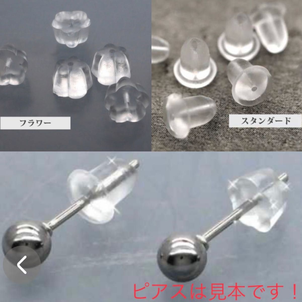パール ピアス 18金 ゴールド 淡水パール 本真珠 K18 ボールピアス