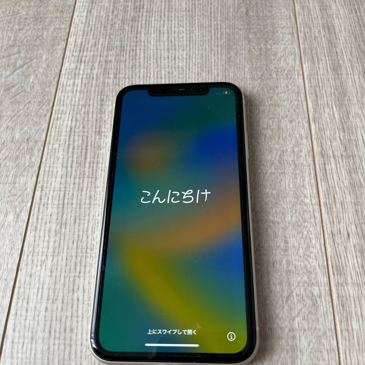iPhone 11 本体 ホワイト 128 GB|Yahoo!フリマ(旧PayPayフリマ) iPhone 11 本体 ホワイト 128 GB|Yahoo!フリマ(旧PayPayフリマ)