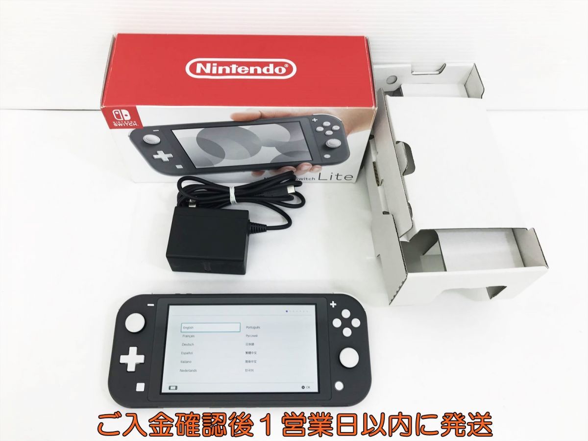 1円任天堂 Nintendo Switch Lite 本体 セット グレー 初期化/動作