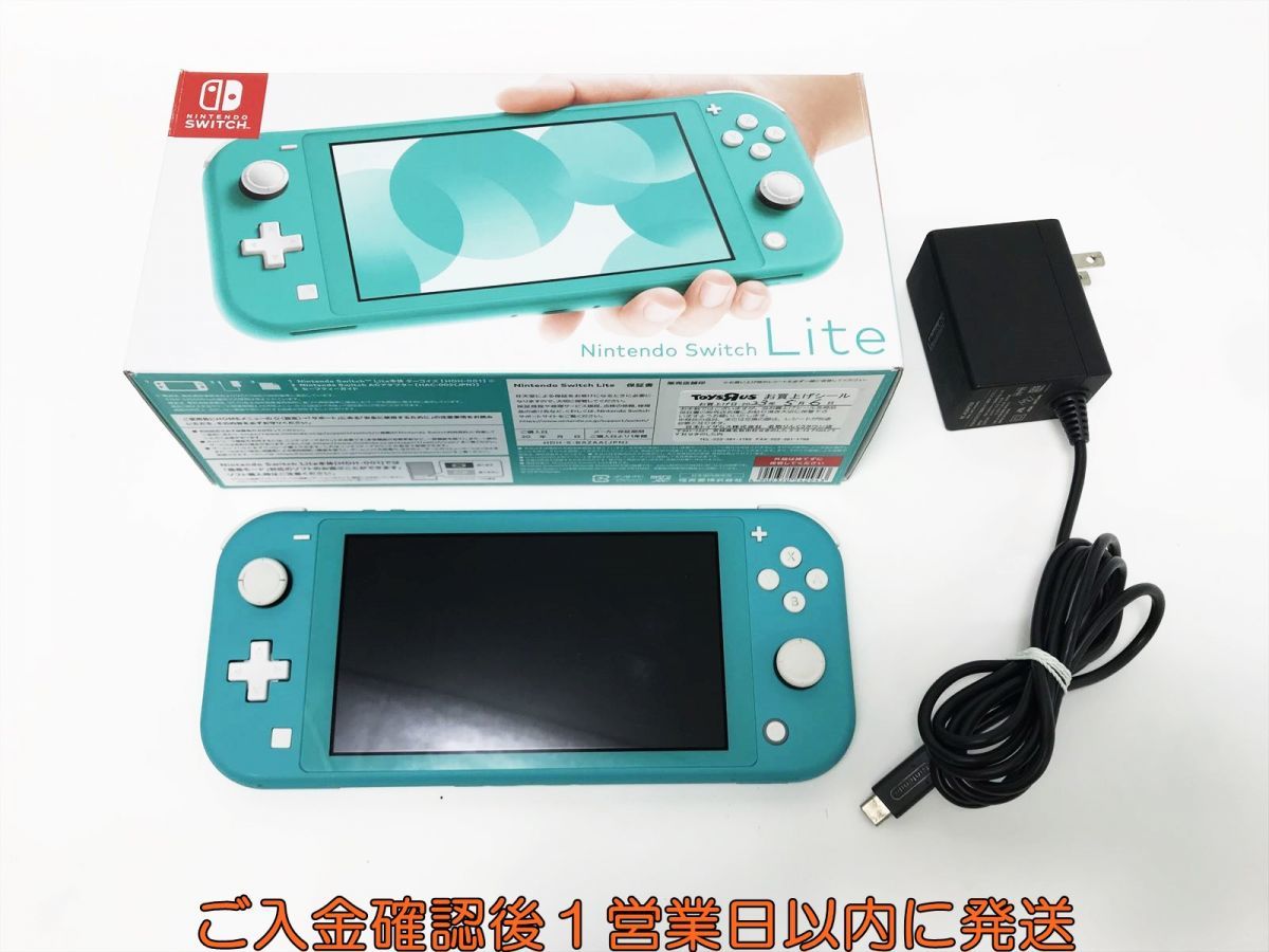 1円】任天堂 Nintendo Switch Lite 本体 ターコイズ ニンテンドー