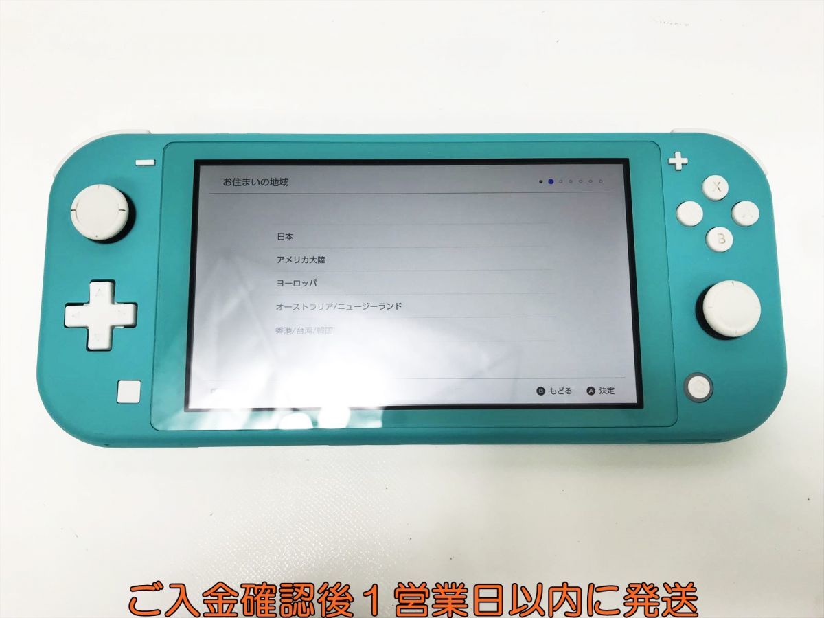 【1円】任天堂 Nintendo Switch Lite 本体 ターコイズ ニンテンドースイッチライト 初期化/動作確認済 内箱ナシ K06-059yk/F3_画像3