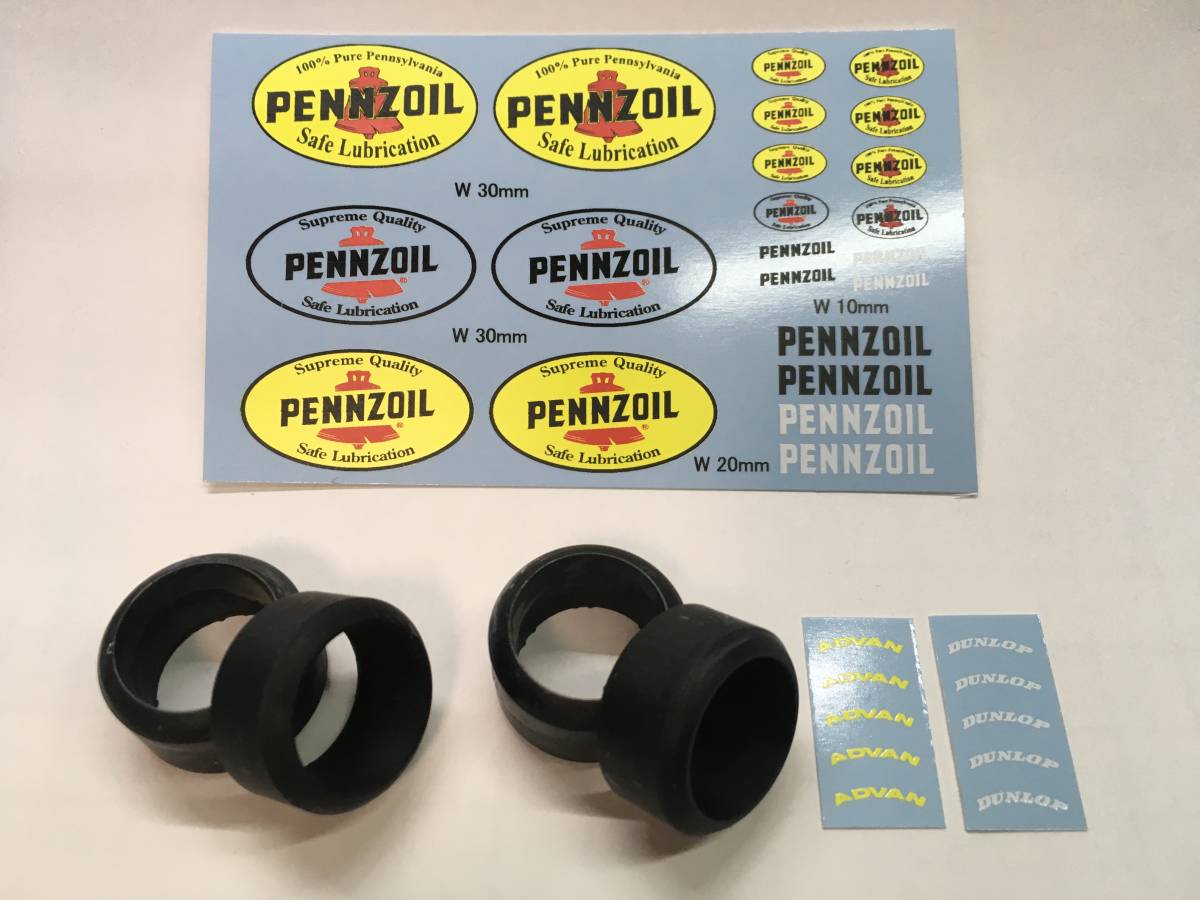 3D製レジンスリックタイヤ4本☆オマケジャンクデカール付けます☆ PENNZOIL ☆1/24☆ジャンク☆_画像1