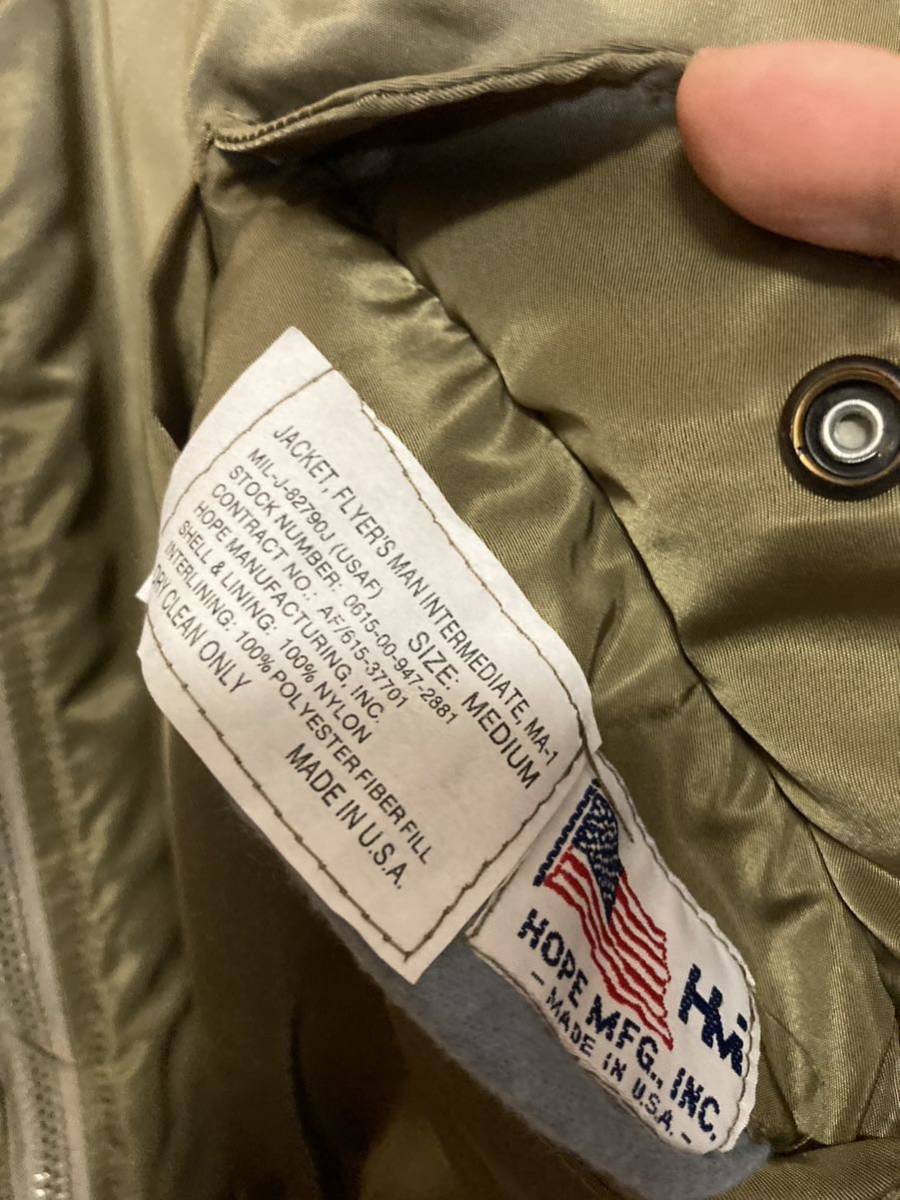 HOPE MFG MA-1 フライトジャケット リバーシブルカモフラ柄 made in USA