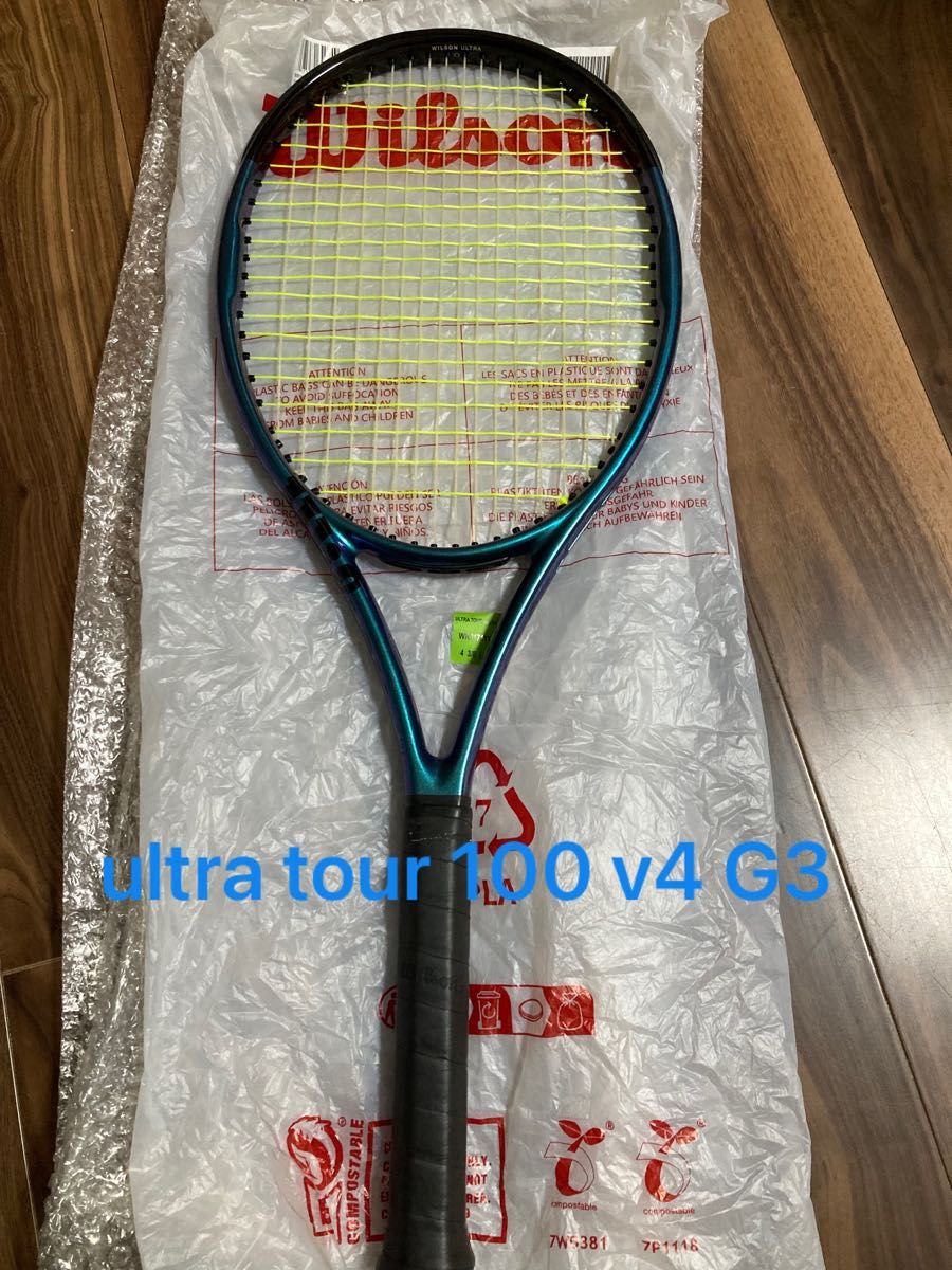 最終価格 美品 Wilson ULTRA TOUR 100 V4.0 2023 G3 国内正規品 ウィルソン テニスラケット