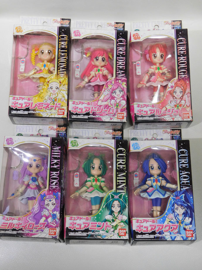 Yahoo!オークション - バンダイ Yesプリキュア5GOGO キュア Yahoo!オークション - バンダイ Yesプリキュア5GOGO キュア