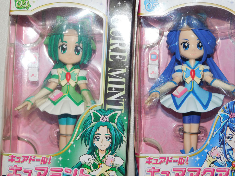 Yahoo!オークション - バンダイ Yesプリキュア5GOGO キュア Yahoo!オークション - バンダイ Yesプリキュア5GOGO キュア