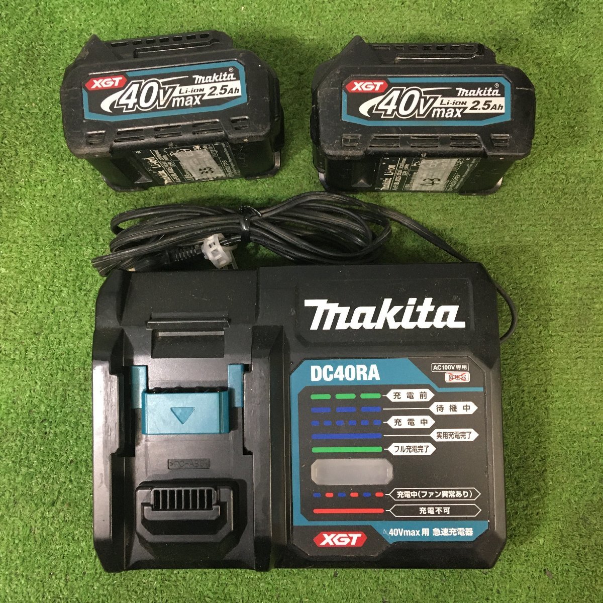 【中古品】makita 40Vmax 充電式インパクトドライバ TD001GRDXB 充電回数35、43回 ITTUS9Q1Q9ZWの画像7