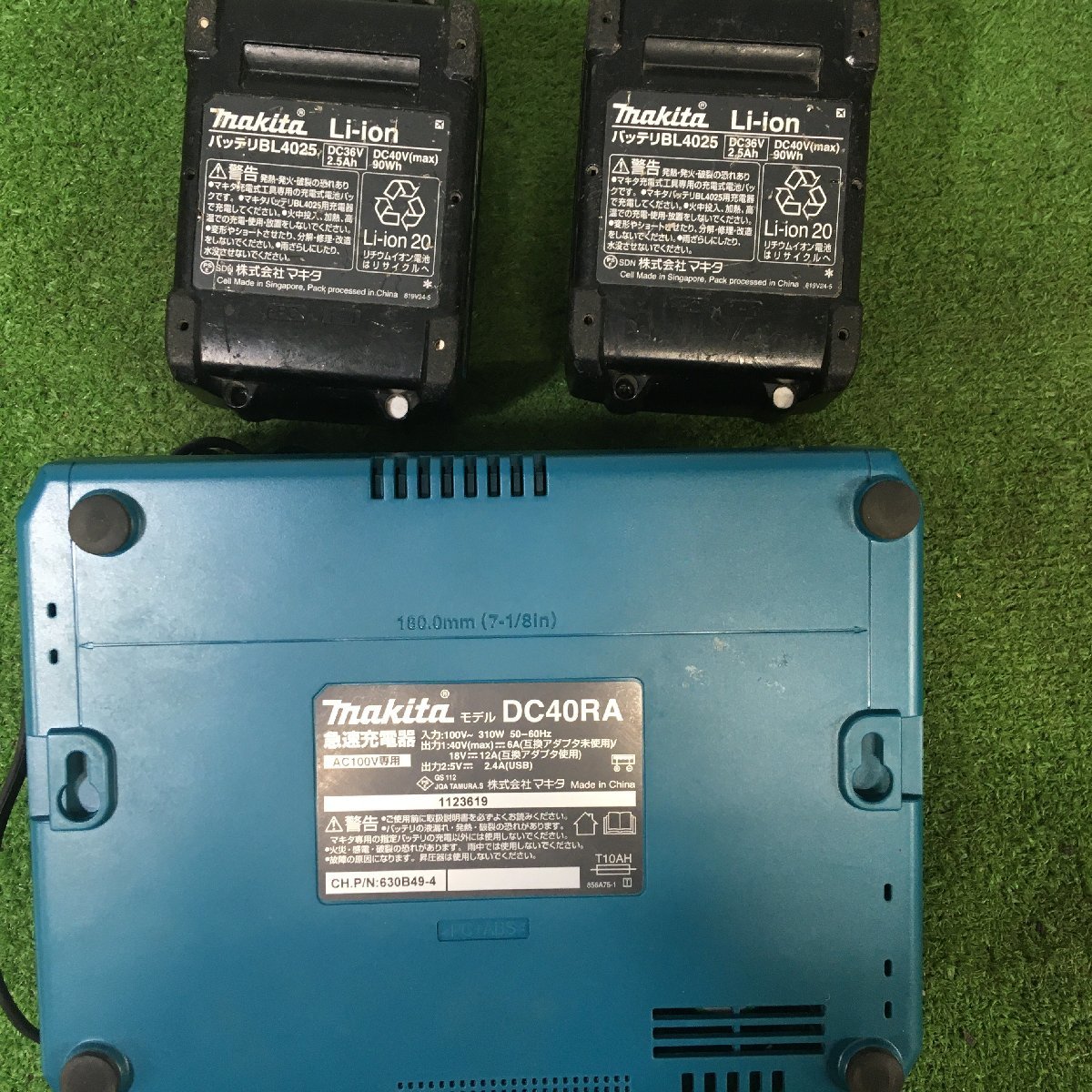 【中古品】makita 40Vmax 充電式インパクトドライバ TD001GRDXB 充電回数35、43回 ITTUS9Q1Q9ZWの画像8