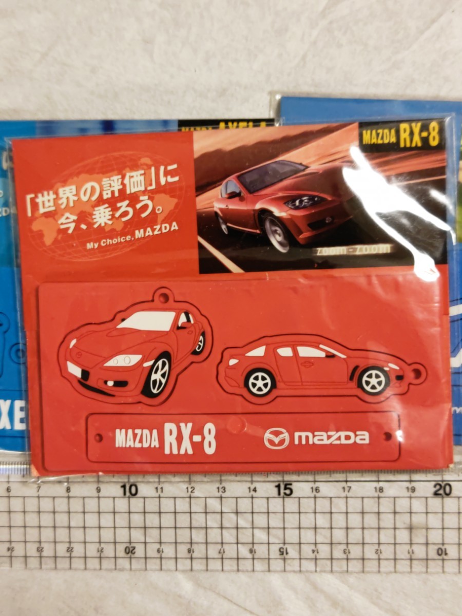 送料込み！マツダ オリジナル RX-8、アクセラ、プレマシー くりぬきタイプ キーチェーン