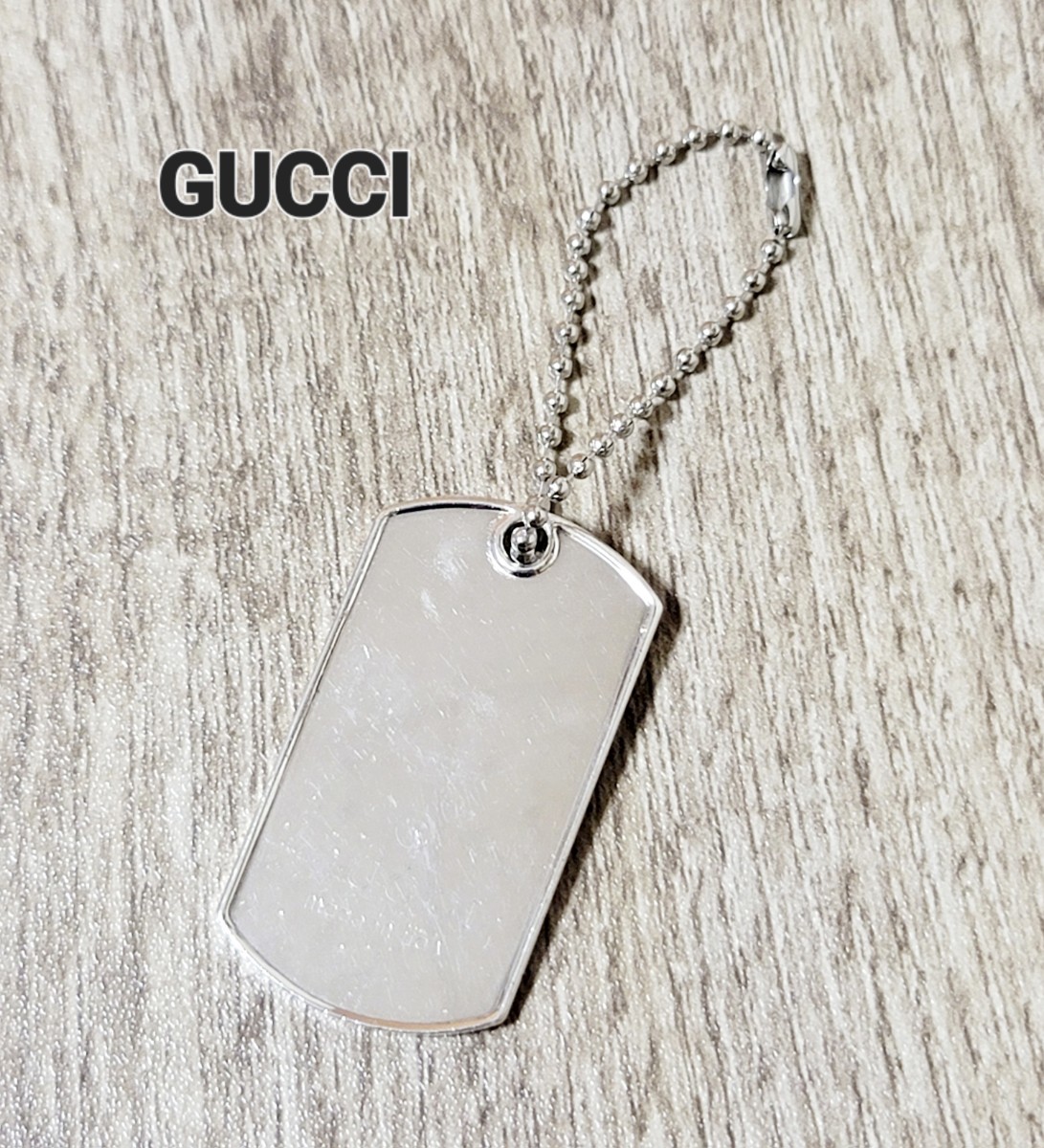 【GUCCI】グッチ ドッグタグ シルバー925 キーホルダー