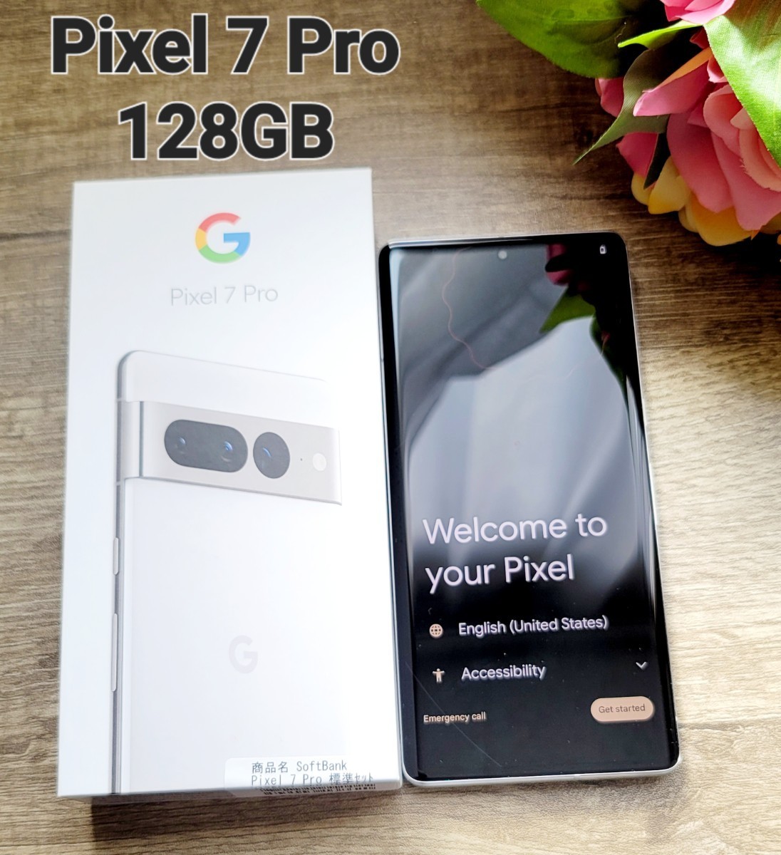 Google Pixel 7 Pro Snow 128GB SIMフリー 6 7インチ｜PayPayフリマ