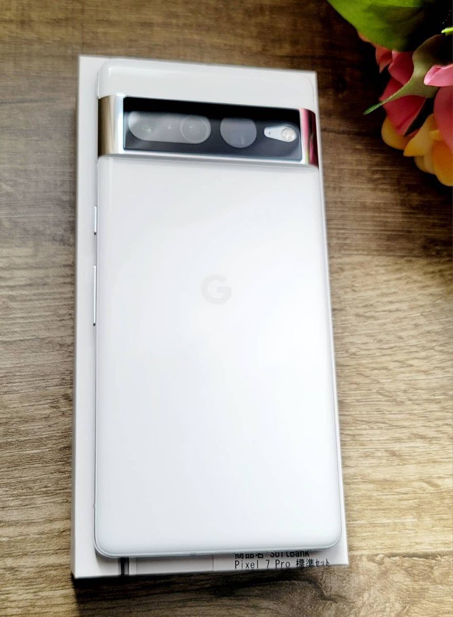 Google Pixel 7 Pro Snow 128 GB SIMフリー(Android)｜売買された 