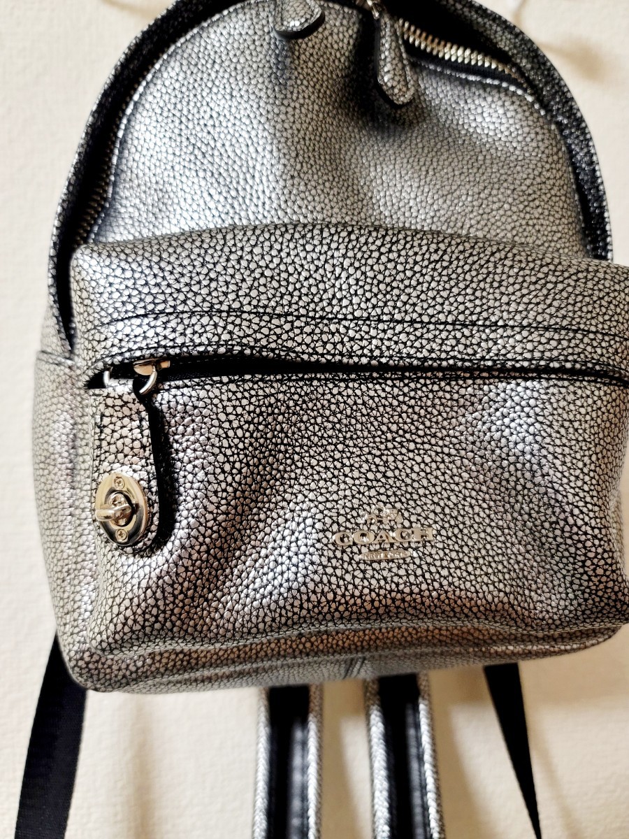 【COACH】コーチ ミニリュック シルバー レザー バッグパック 美品