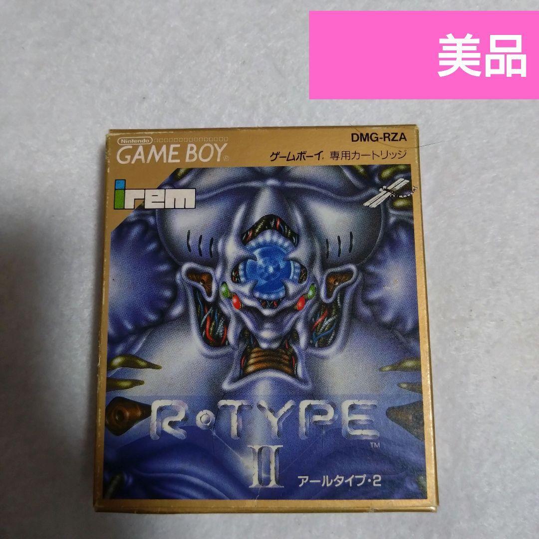 R-TYPEⅡ ゲームボーイ