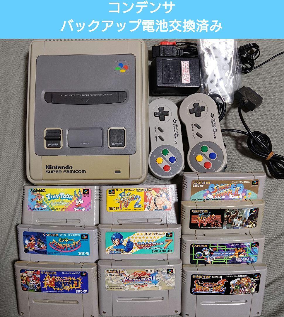 スーパーファミコン 本体＋ソフト10本・マルチタップセット Yahoo