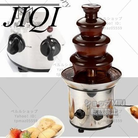 お気にいる 電気ポット TIGER タイガー魔法瓶 【中古】 ブラウン PIM