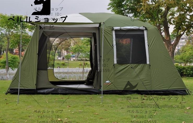 Большая палатка 8 или более спальни и одна гостиная открытая лагеря для лагеря Rain Rain Rappense/Wind -Ray/Camp/Beach Tent