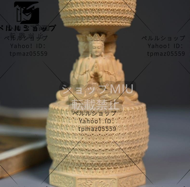 最新作仏教美術 万仏塔 木製 仏教工芸品 極上品 精密彫刻-