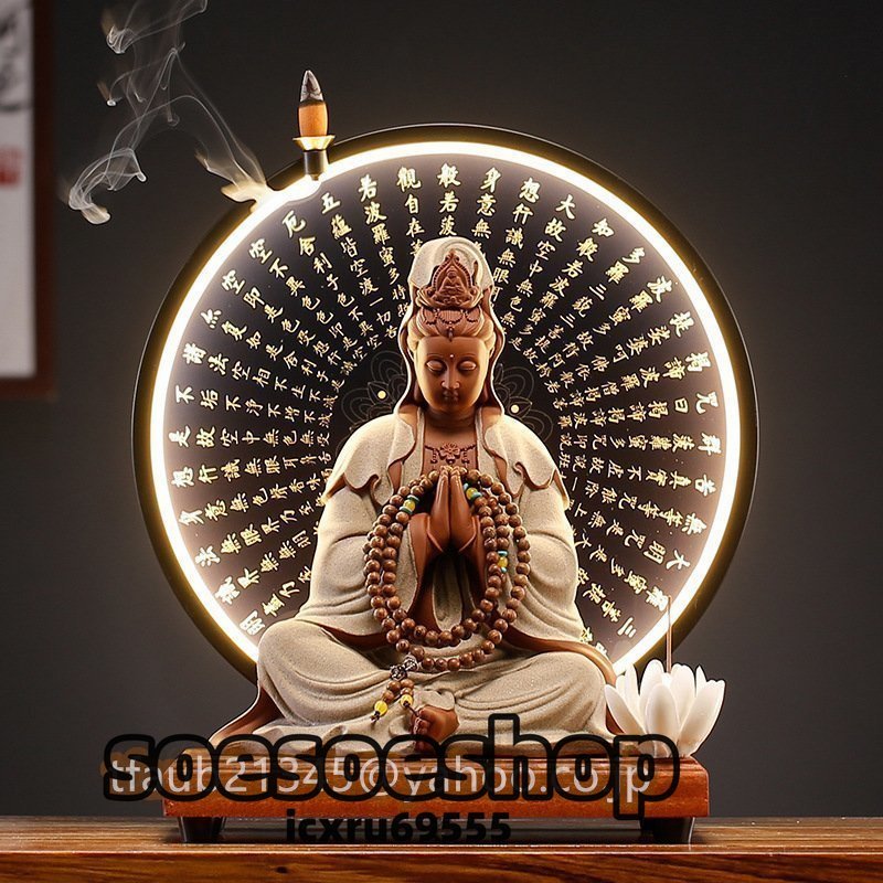 観音像　仏像 　仏教美品 　経文　香立　台座付き　LEDライト　禅の置物　逆流香 インテリア　装飾品　　仏教美術