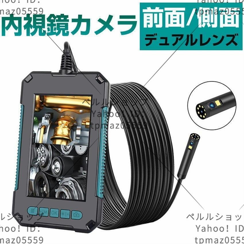 期間限定お試し価格】 (iOS・iPadOS対応) Bluetooth マウス エレコム