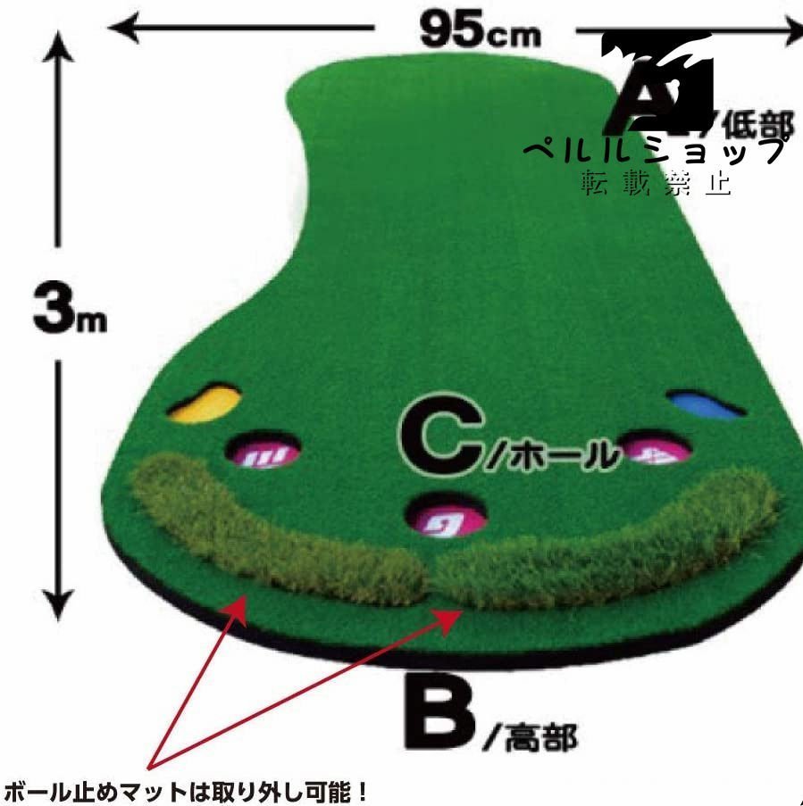 ゴルフ練習パターマット グリーン 特大サイズ 練習 上達 便利 パッティング ゴルフ練習用 パッティングマット アプローチ_画像3