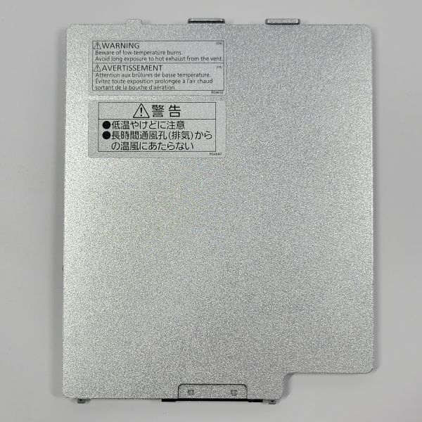 メーカー包装済】 7300U i5 [Core FZ-G1 TOUGHPAD Panasonic サブBT