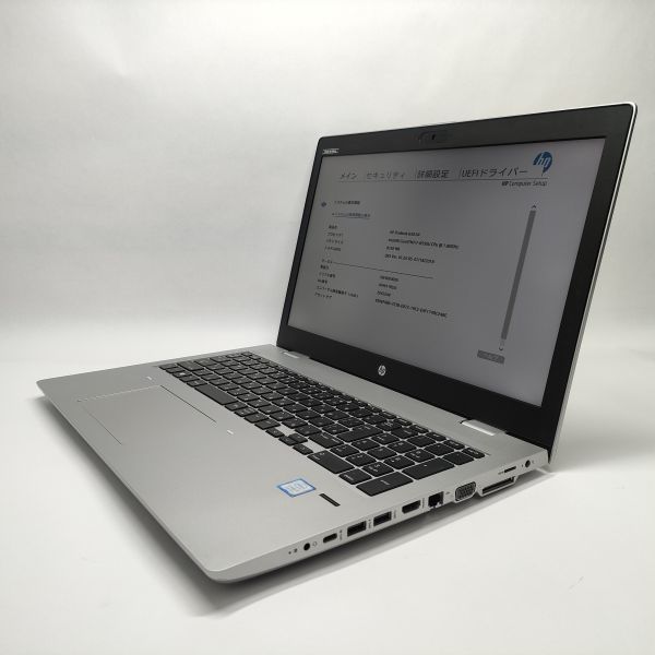 ★訳あり★ HP ProBook 650 G4 [Core i7 8550U 8GB 256GB 15.6 -] 中古 ノートパソコン ジャンク (2614)_画像1