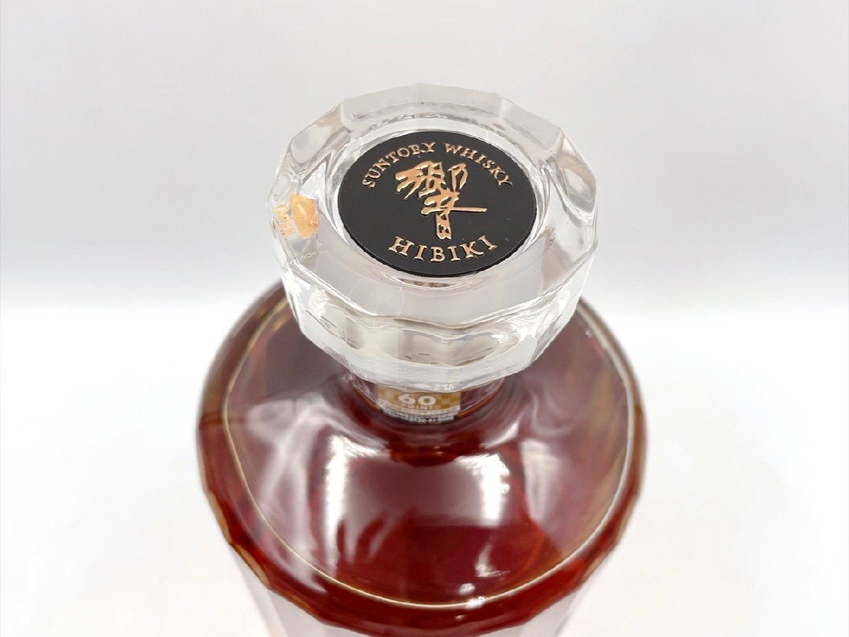 【未開栓】サントリー SUNTORY 響 HIBIKI 21年 ウィスキー 700ml 43% 箱あり (HO045)_画像6