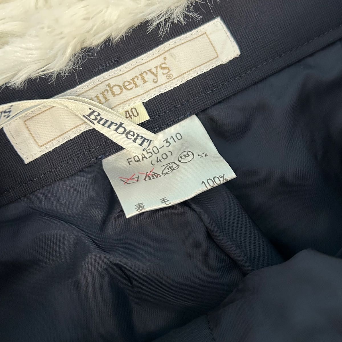 美品 Burberrys バーバリー スーツ 3点セット ネイビー パンツ