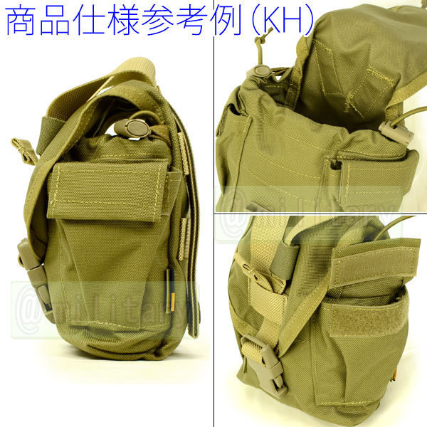 Flyye MOLLE Canteen Pouch Ver.FE　BK色　PH-C016_画像3