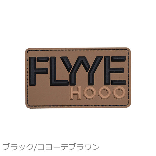 FLYYE HOOO 2インチ FLYYE HOOO ロゴ パッチ ブラック/コヨーテブラウン_画像1