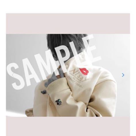 ボンボラスタジャン(Mサイズ)nissy ニッシー 西島隆弘 新品 ボンボラスタジャン(Mサイズ)nissy ニッシー 西島隆弘 新品