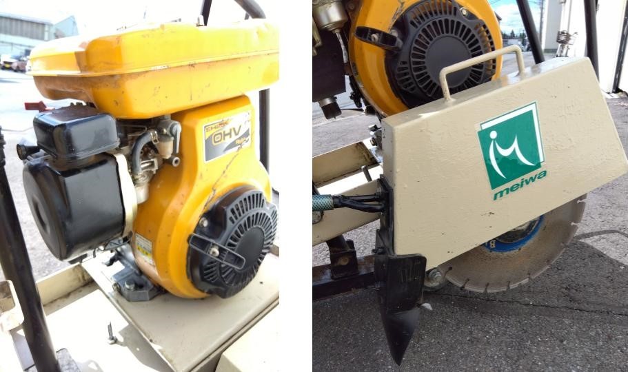 明和コンクリートカッター MCP-140 MEIWA 明和製作所 引き取り 明和コンクリートカッター MCP-140 MEIWA 明和製作所 引き取り