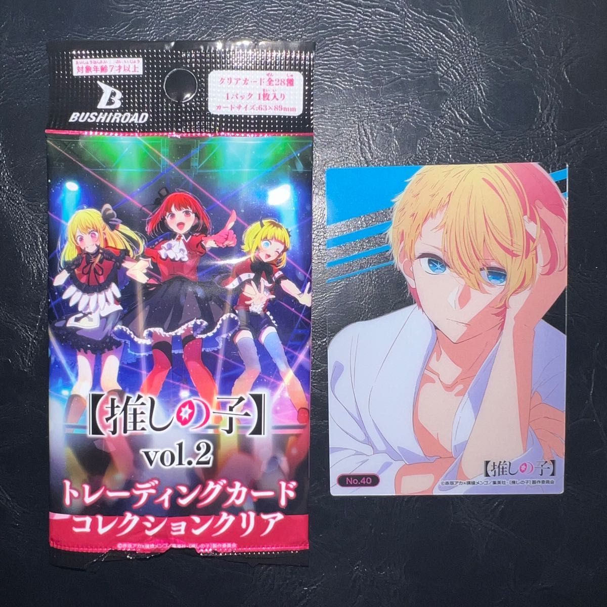 推しの子 アクア トレーディングカード コレクションクリア vol 推しの子 アクア トレーディングカード コレクションクリア vol