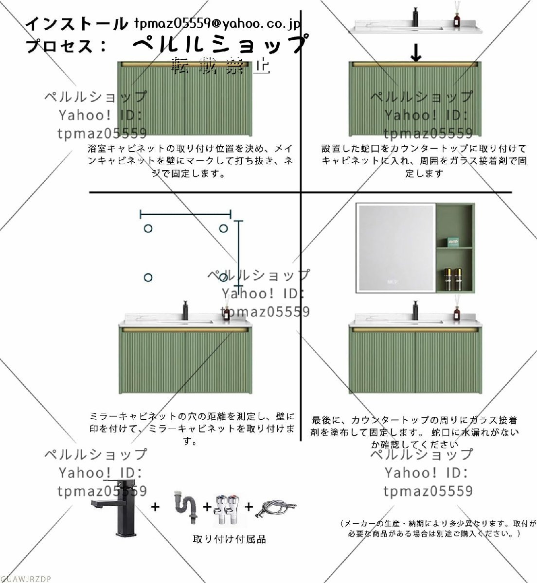洗面台 壁掛け式 陶器製 洗面シンク ランドリープール 手洗い 洗面台 壁掛け式 陶器製 洗面シンク ランドリープール 手洗い