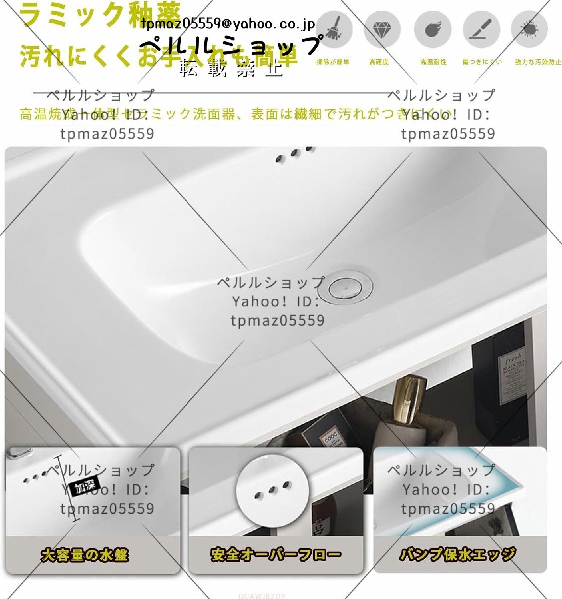 洗面台 壁掛け式 陶器製 洗面シンク ランドリープール 手洗い 洗面台 壁掛け式 陶器製 洗面シンク ランドリープール 手洗い