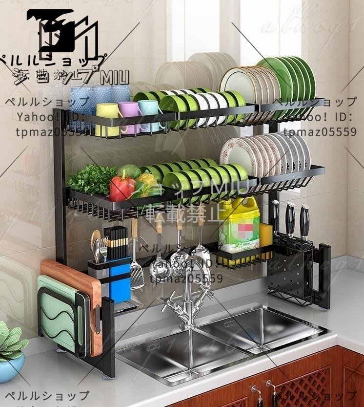 調理器具 キッチンツール ドレンラック ステンレス製食器棚 水切りラック 水切りカゴ 2層食器収納ラック キッチン棚