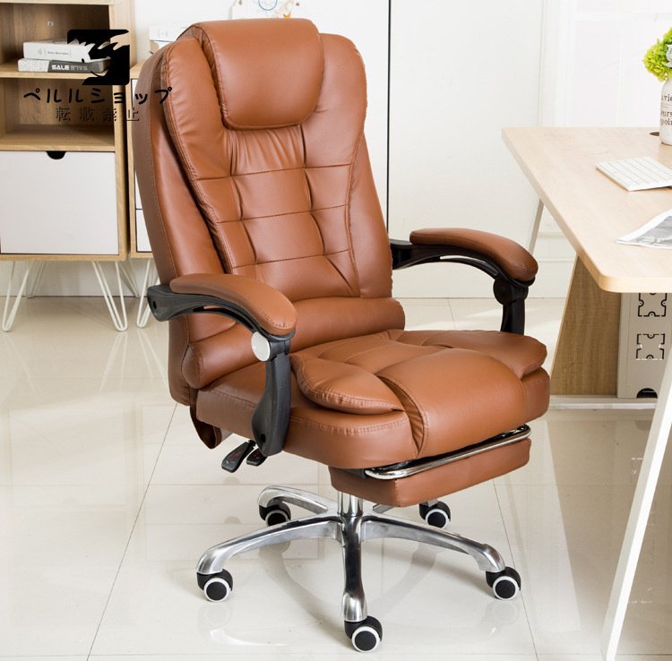 パソコンチェア　家庭用　オフィス　簡約　マッサージ　ボスチェア　ビジネス　背もたれ椅子