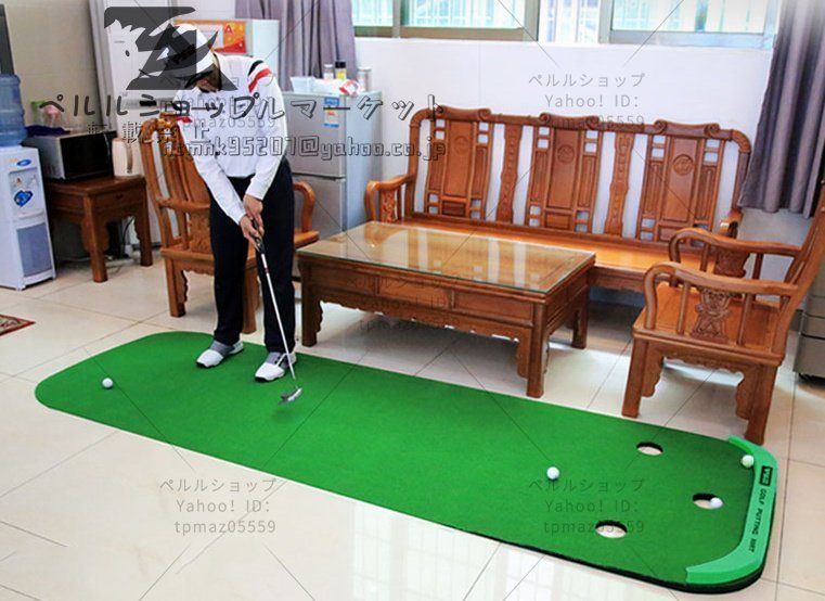 高級 ゴルフパター マット 室内練習 練習用具 ゴルフ練習マット 新品_画像3